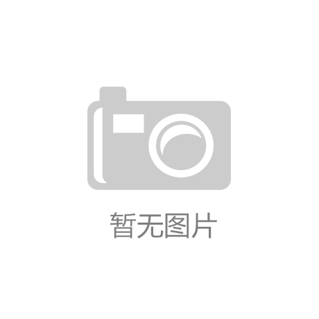 半導(dǎo)體激光器助力臨床醫(yī)療發(fā)展